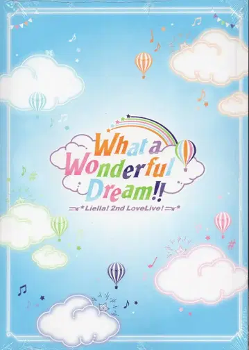 Liella! 2nd LoveLive! ~What a Wonderful Dream!!~ Liella! 팜플렛
