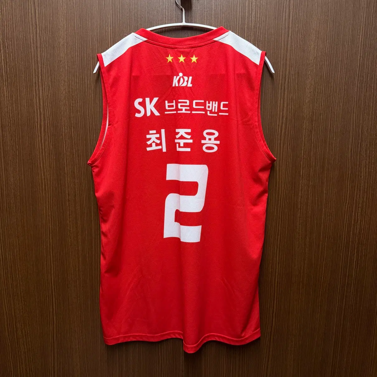 서울 SK 나이츠 최준용 스윙맨 농구 유니폼 L