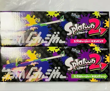 Splatoon 2 스플래차저 2종 세트