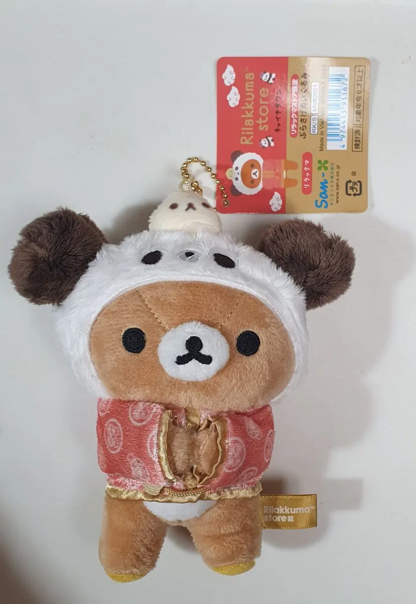 차이나타운 리락쿠마 인형 키링 새상품