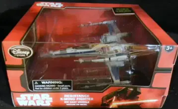 DISNEY STORE DIECAST VEHICLE RESISTANCE X-WING FIGHTER
