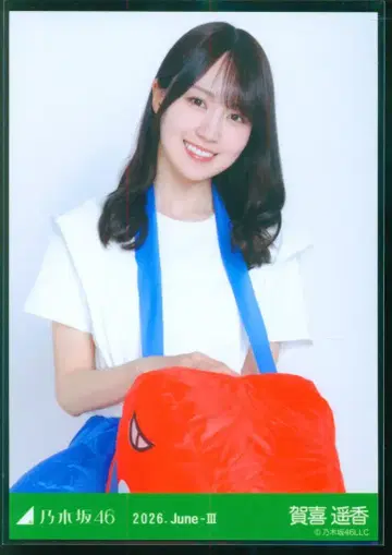 노기자카46 회장 한정 브로마이드 카키 하루카 2026.June-III 후쿠이현ver. 코디 중