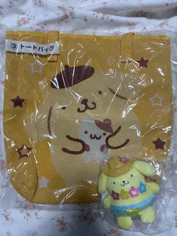 폼폼푸딩 토트백 봉제 인형 세트