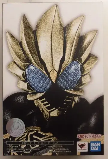 BANDAI SPIRITS S.H.Figuarts/진골조제법 가면라이더 오즈 가면라이더 오즈 라토라타 콤보