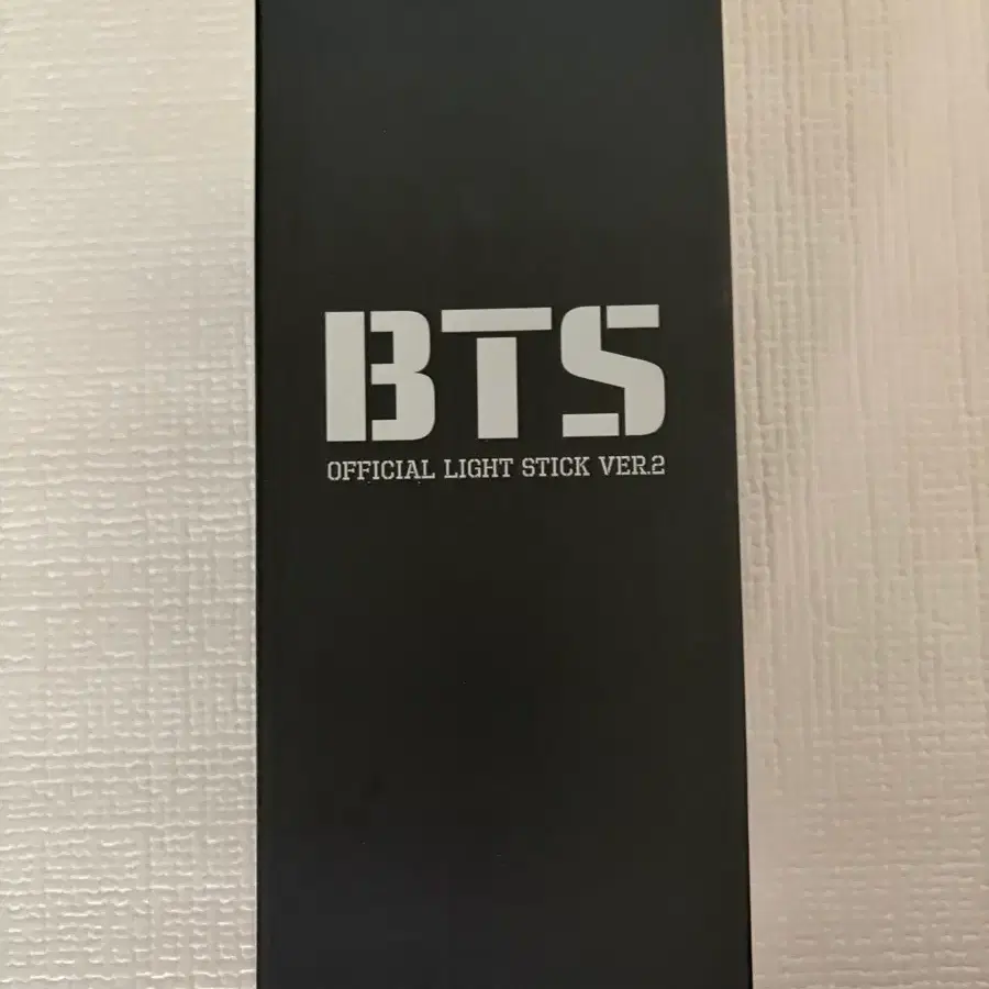 아미밤 ver.2