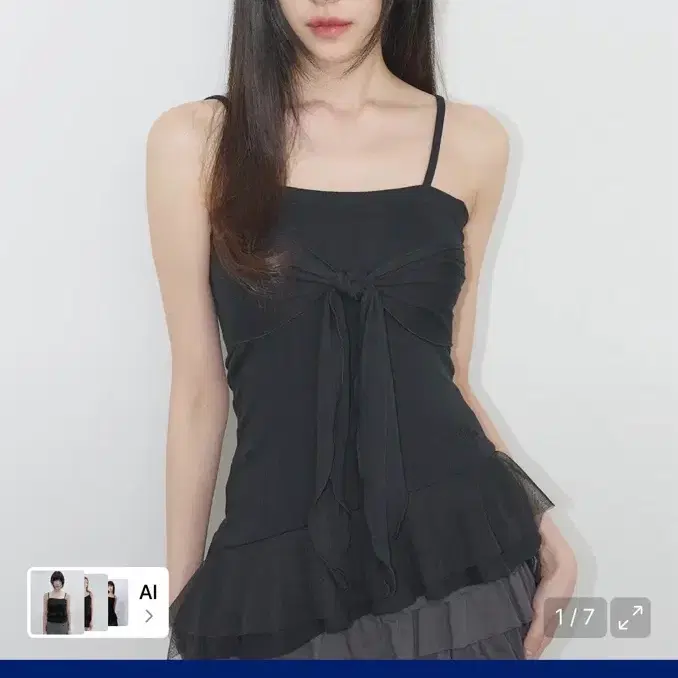 일리고 리본타이 슬리브리스 블랙