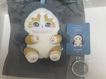 mofusand 키라메코 kiramekko 상어냥