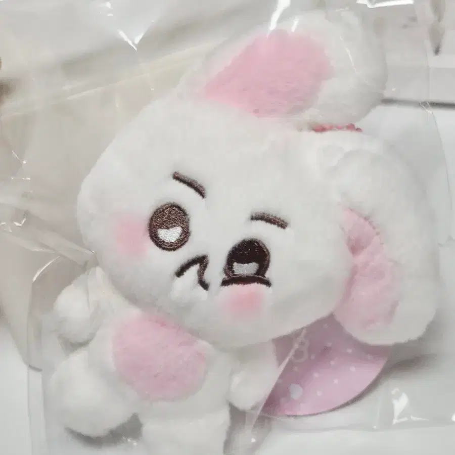 수호 코트니 미니돌 키링 미개봉