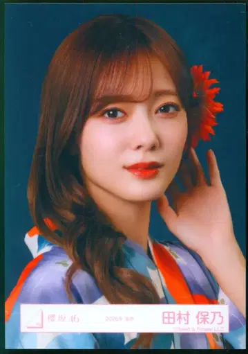 사쿠라자카46 Sakurazaka46 ARENA TOUR 2026 -What's lonesome?- 타무라 호노 2026년 유카타 요리