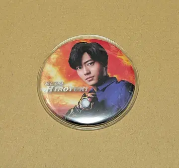쿠도 히로유키 캔뱃지 울트라맨 타이 가