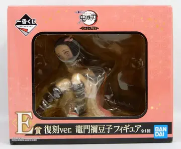 BANDAI SPIRITS 제일복권 귀멸의 칼날 우즈이 텐겐 등장! E상 카마도 네즈코 복각ver. 피규어
