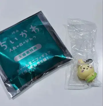 치이카와(먼작귀) 토끼 메지루시 액세서리 메지루시 참 영화 입장객 특전
