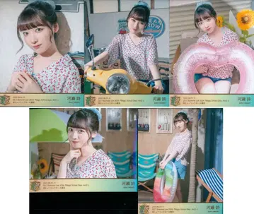 여름밤하늘과 마지막 마법 22/7 Summer Live 2024 [ Magic School Days -Act2- ] 카와세 우타 랜덤 브로마이드 -Act2- 5장 컴프