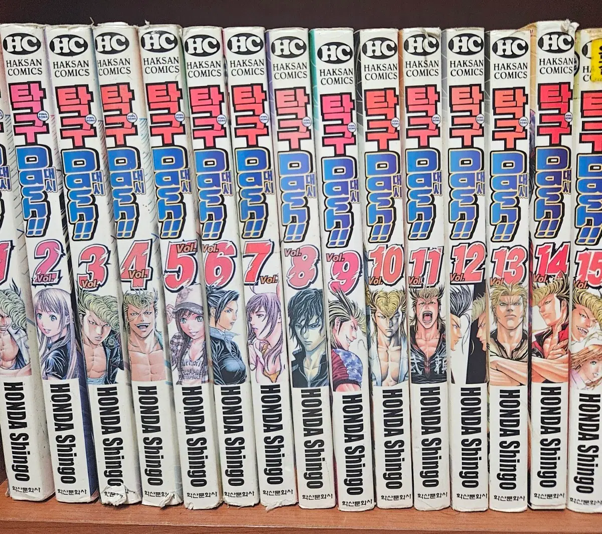 탁구대시1-15완