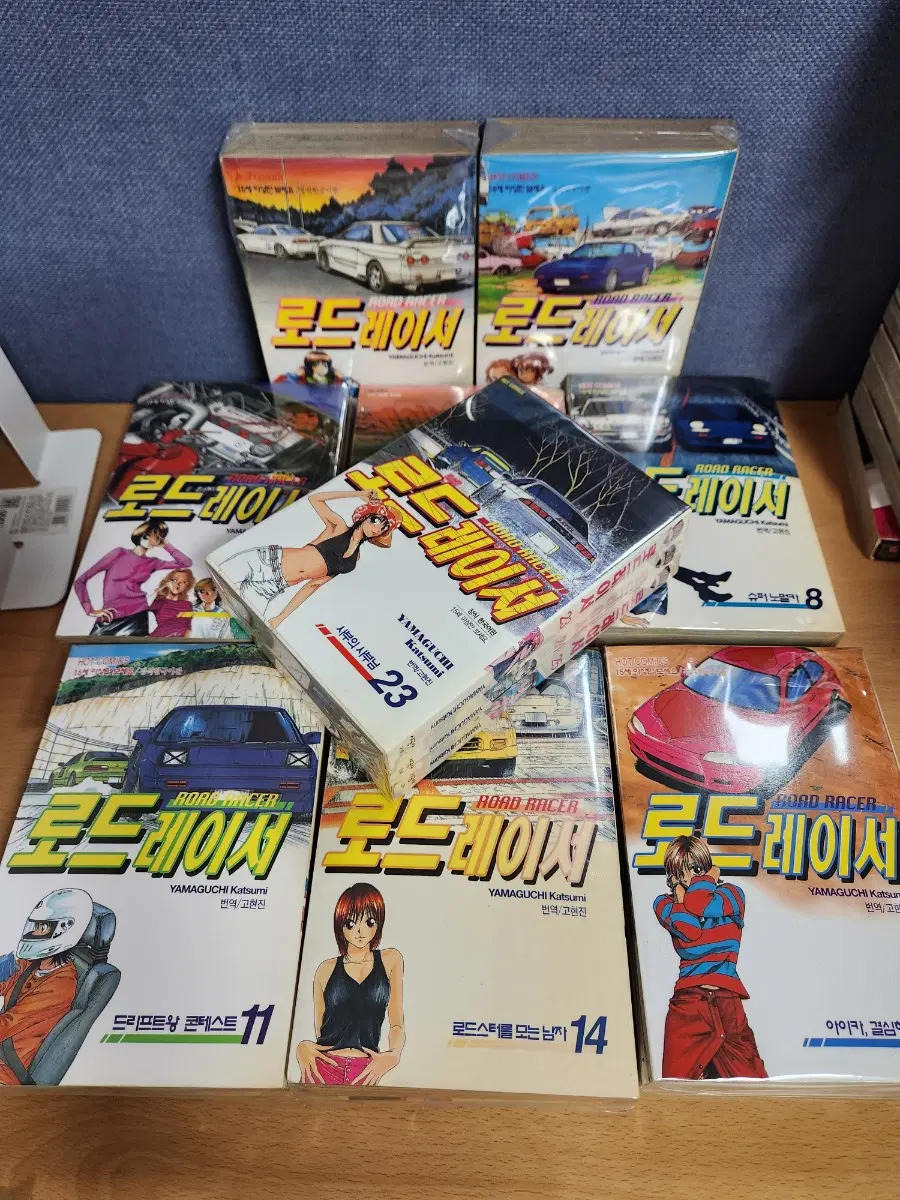 로드레이서 전권