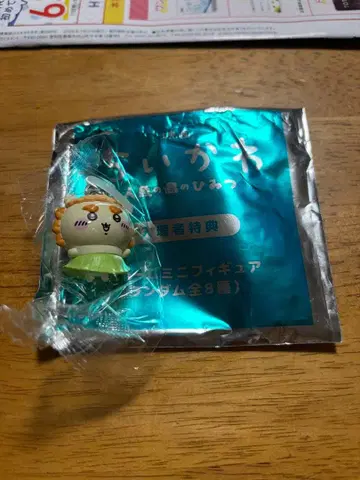 치이카와(먼작귀) 입장객 특전 시사