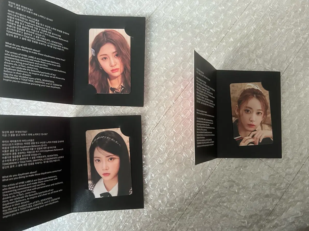 르세라핌  인사이드 포토카드(재질플라스틱입니다)