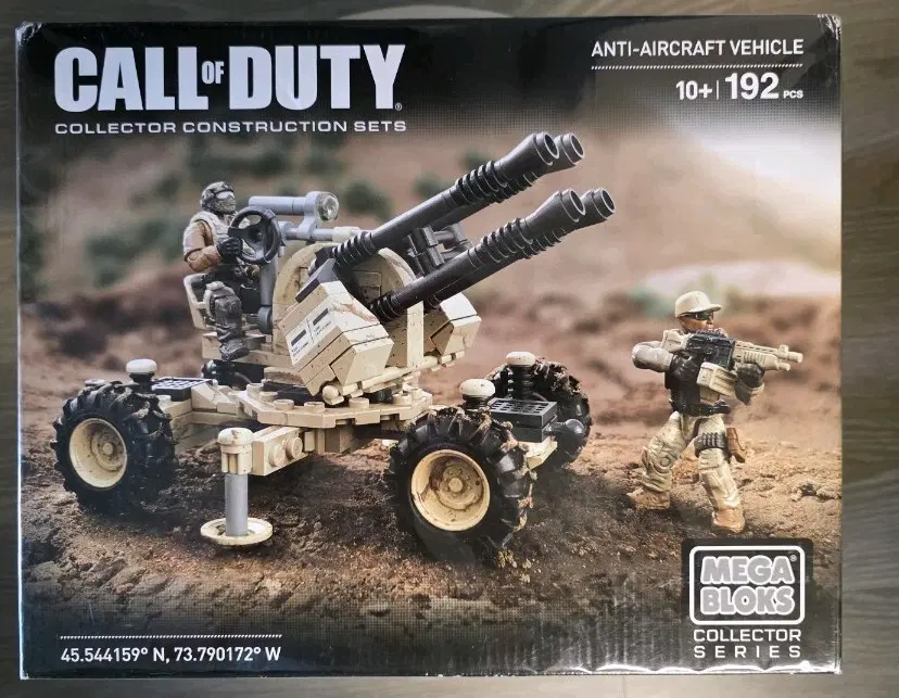 메가블럭(Mega Bloks)에서 출시한 콜 오브 듀티 대공포 차량(Anti-Aircraft Vehicle, 제품 번호 DKX53