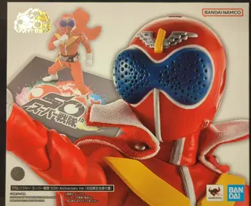 반다이 스피리츠 S.H.Figuarts 진골조제법 비밀전대 고레인저 아카레인저 슈퍼 전대 50th Anniversary Ver.(최초 한정 받침대 부속)