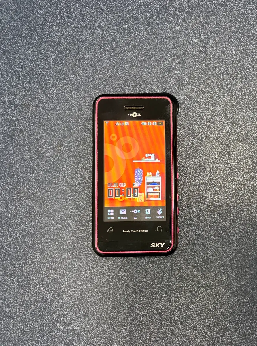 A급 스카이 스포티브폰 im-u540l 팝니다