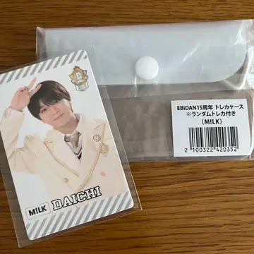 EBiDAN 카페 M!LK 트레이딩 카드 케이스 세트 시오자키 타이치