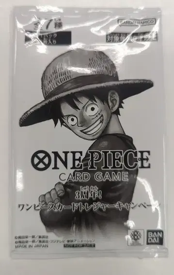 반다이 ONE PIECE CARD GAME 3주년! 원피스 카드 보물 캠페인 [ 1팩 ]