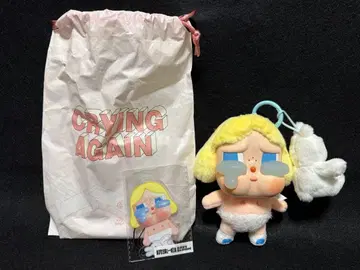 Crybaby Crying again 슈퍼 시크릿 POPMART