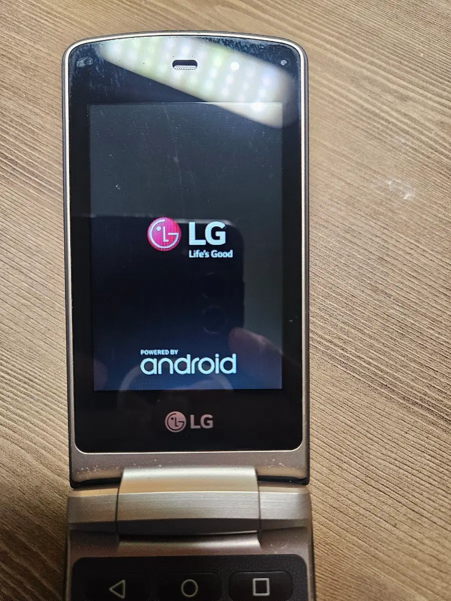 LG 폴더폰 안드로이드