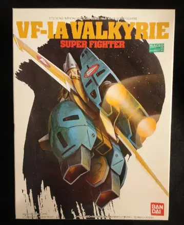 반다이 마크로스 VF-1A 슈퍼 파이터 1/72