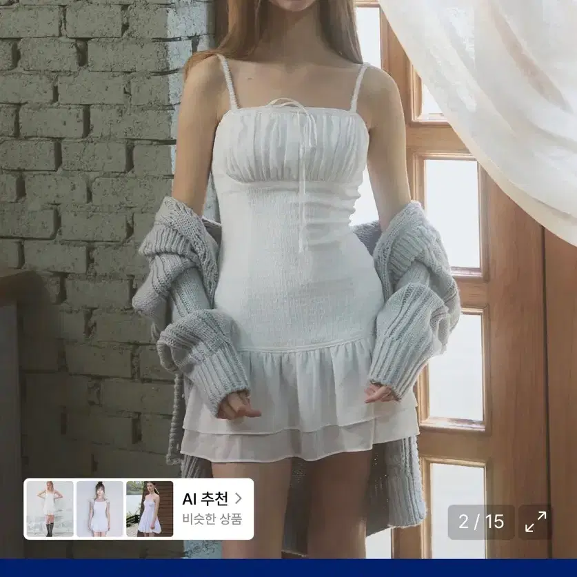 레이즈미야 페어리 샤사 미니 원피스 드레스 화이트