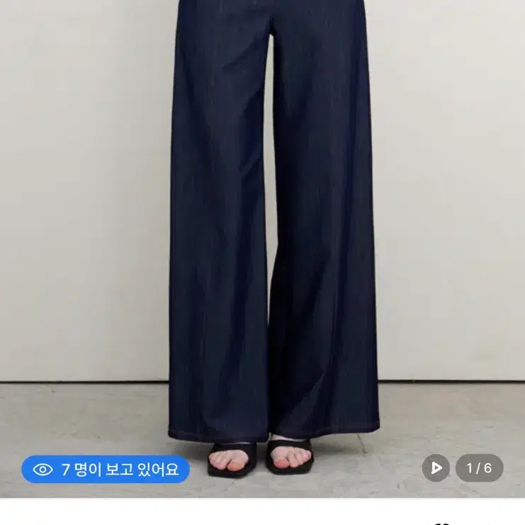 비율 시그니처 라이트 맥시 데님 슬랙스 딥블루 S