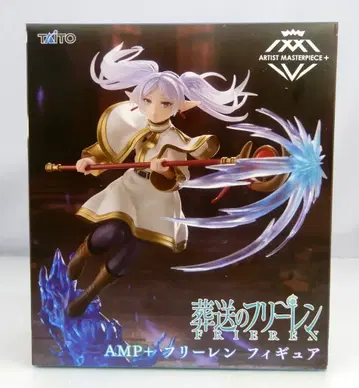 다이토 AMP+ 프리렌 피규어 재판매