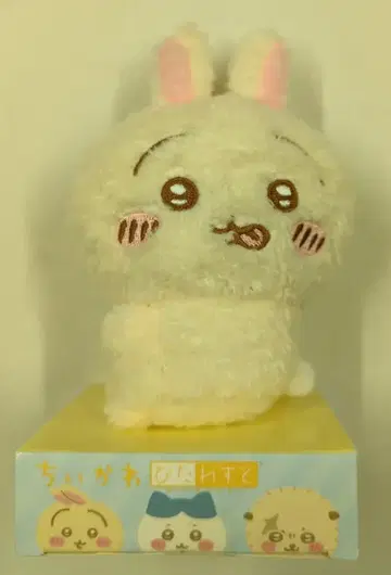 에이코 피타레스트 후와모코 컬렉션 Vol.2 치이카와 (먼작귀) 토끼