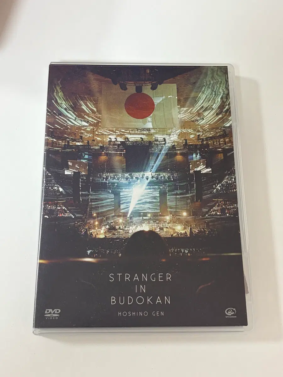 호시노겐 스트레인저 인 부도칸 DVD