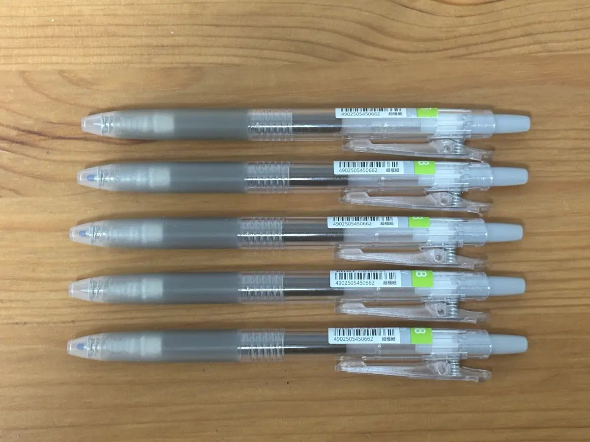 파이롯트 쥬스 그레이 색상 0.38mm 볼펜 5개 세트