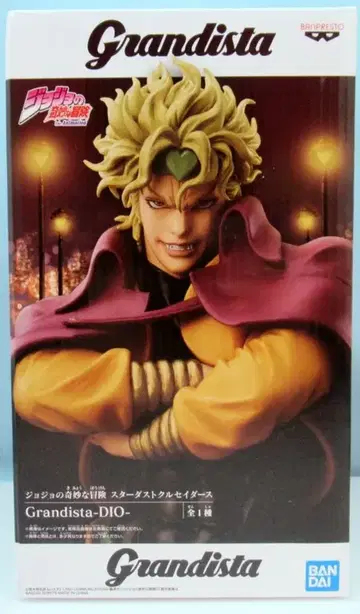 BANDAI SPIRITS Grandista DIO DIO