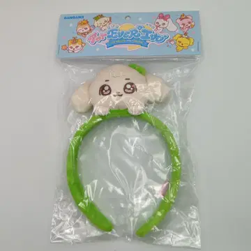 IVE EVERLAND For EVER IVE YUJIN MINIVE HAIRBAND