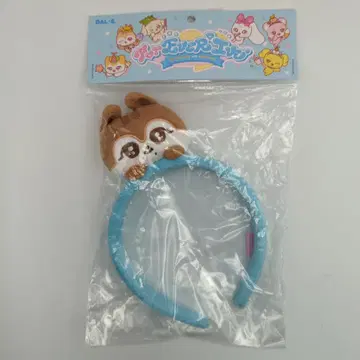 IVE EVERLAND For EVER IVE LEESEO MINIVE HAIRBAND