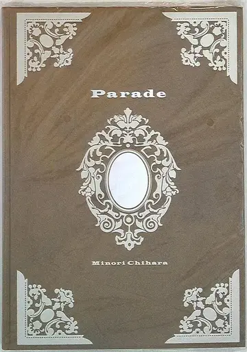 2009 Parade 치하라 미노리 2009 Parade 팜플렛