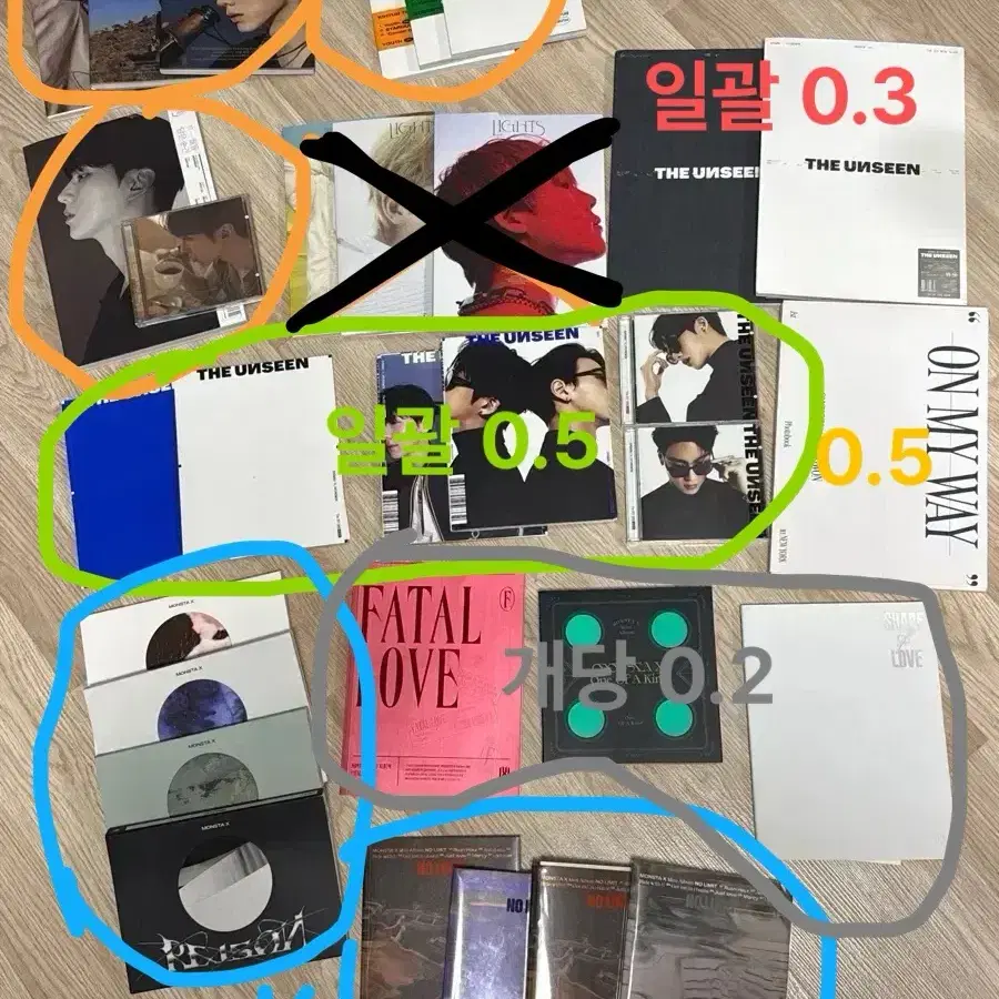 [급처 선착순] 몬스타엑스 앨범 기현 주헌 셔누형원 창균 솔로 앨범, 셔누형원 포토북 판매