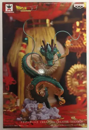 반프레스토 CREATOR CREATOR SHENRON A / 신룡 (보통 컬러)