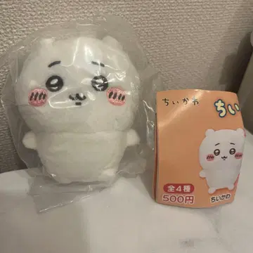 치이카와 앉아 봉제 인형 1
