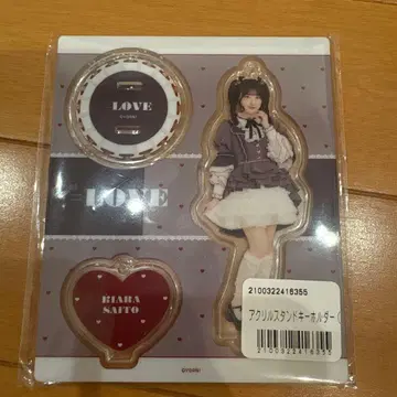 사이토 히메라 아크릴 스탠드 키링 =LOVE