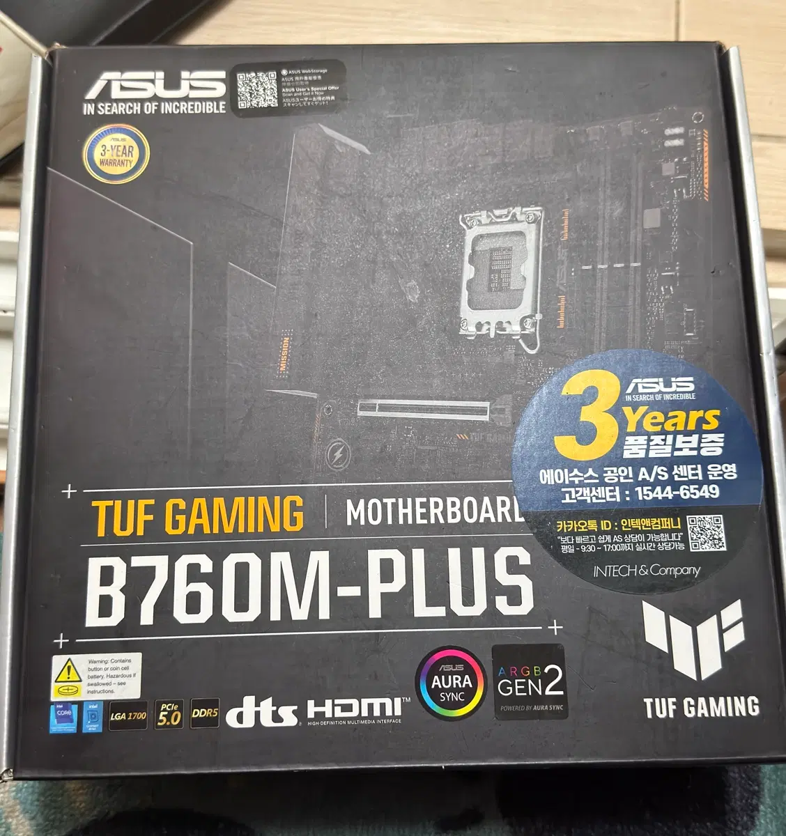 ASUS TUF GAMING B760M-PLUS