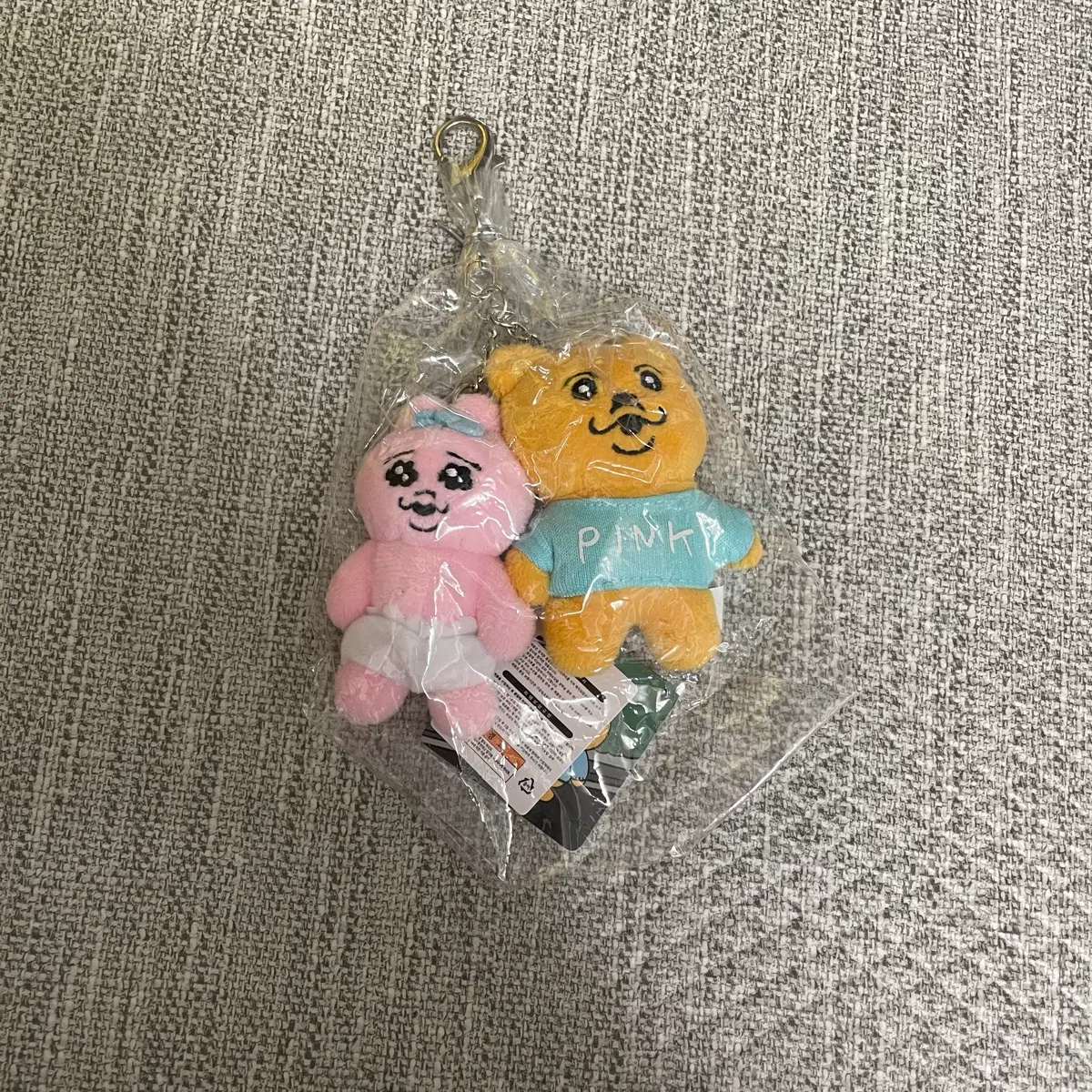 아트박스 빤쮸토끼 빠숑곰 인형 키링