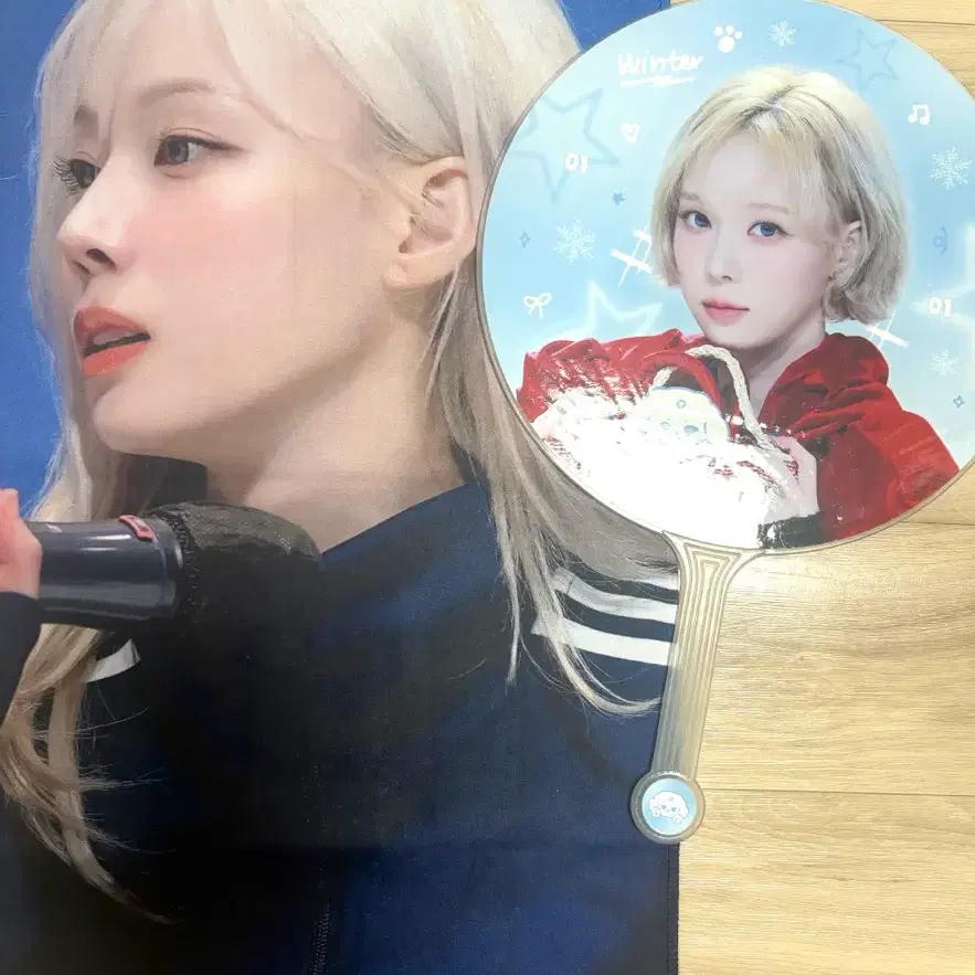에스파 윈터 슬로건 우치와 양도 팔아요