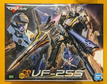 BANDAISPIRITS 1/72 3 형태 완전 변형 모델 반다이 스피리츠판 VF-25S 메시아 발키리 오즈마기 2