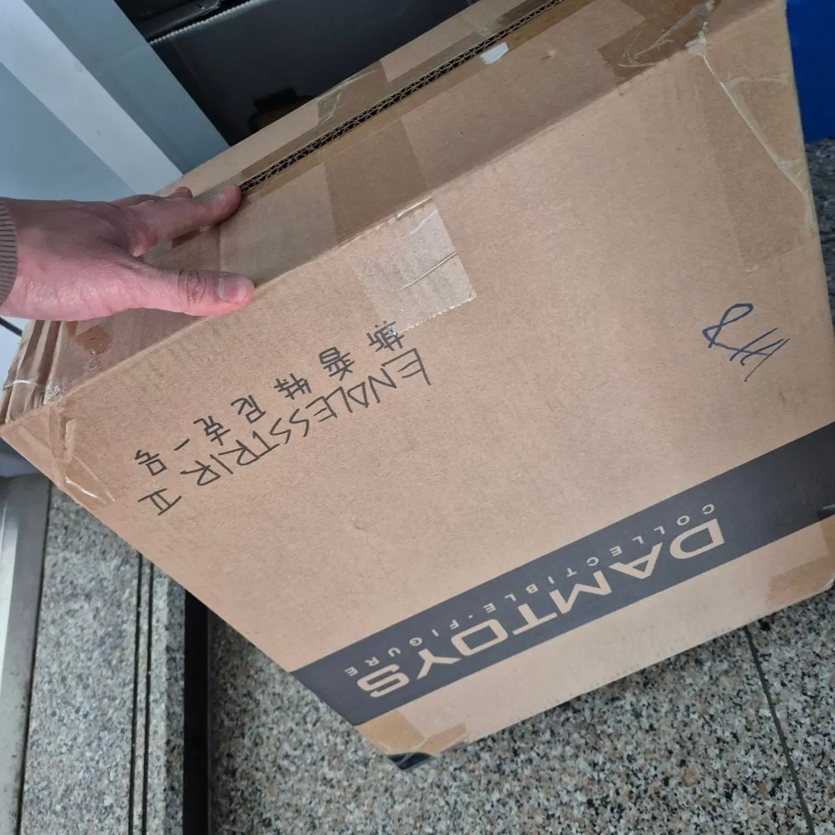댐토이 coadog 코얼독 콜독 우주인 엔들리스트립2 피규어 개봉확인품