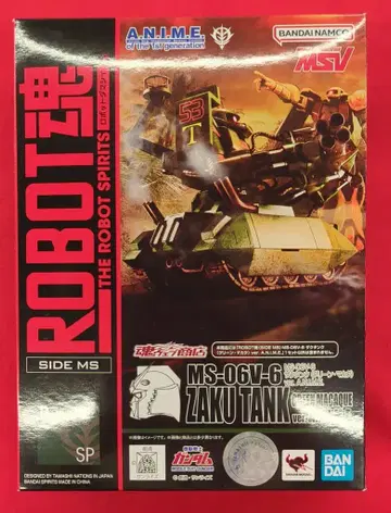 BANDAI SPIRITS ROBOT혼 [ SIDE MS ] 기동전사 건담 MSV MS-06V-6 자크 탱크 (그린 마카크) ver. A.N.I.M.E. SP
