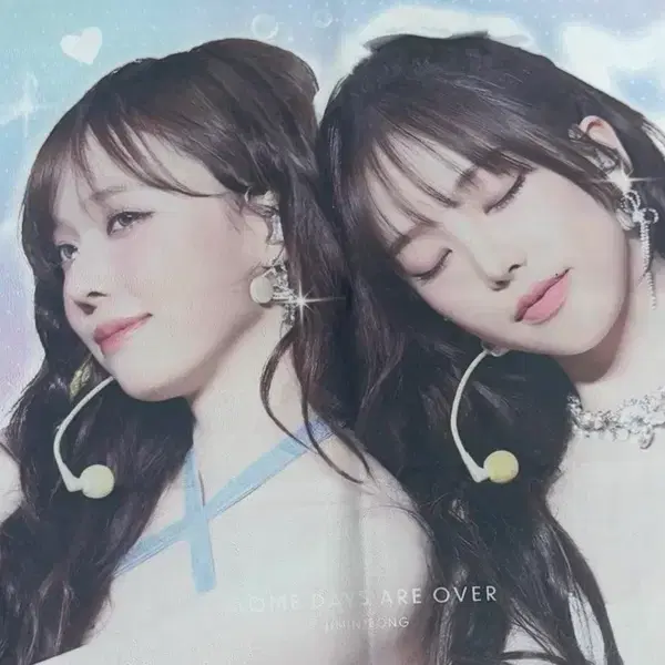 에스파 카리나 윈터 지민정 슬로건 양도 팔아요
